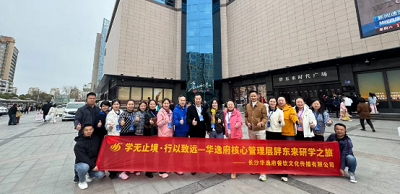以極致服務(wù)為鏡，鍛造團(tuán)餐行業(yè)新標(biāo)桿