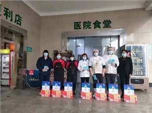“疫”不容辭！華逸人全力以赴，助力疫情防控！