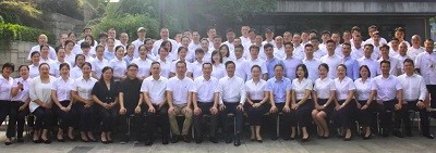 “鑄品質(zhì)，創(chuàng)品牌”——長沙華逸府2022年上半年度會(huì)議