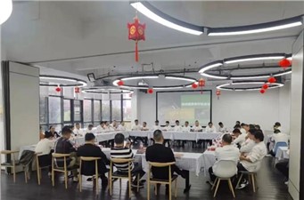 華逸府技術(shù)部“菜單研討”會(huì)議圓滿舉行！