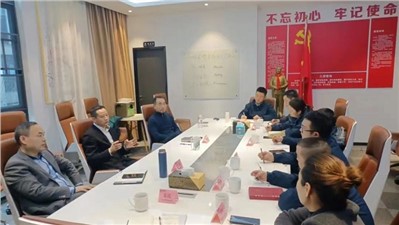華逸府2023年度督導(dǎo)部“HSE會議”圓滿舉行！